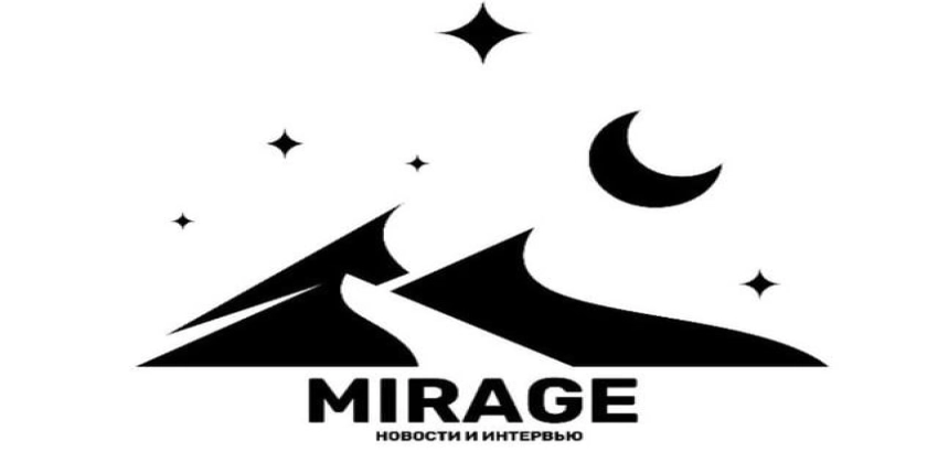 MIRAGE
